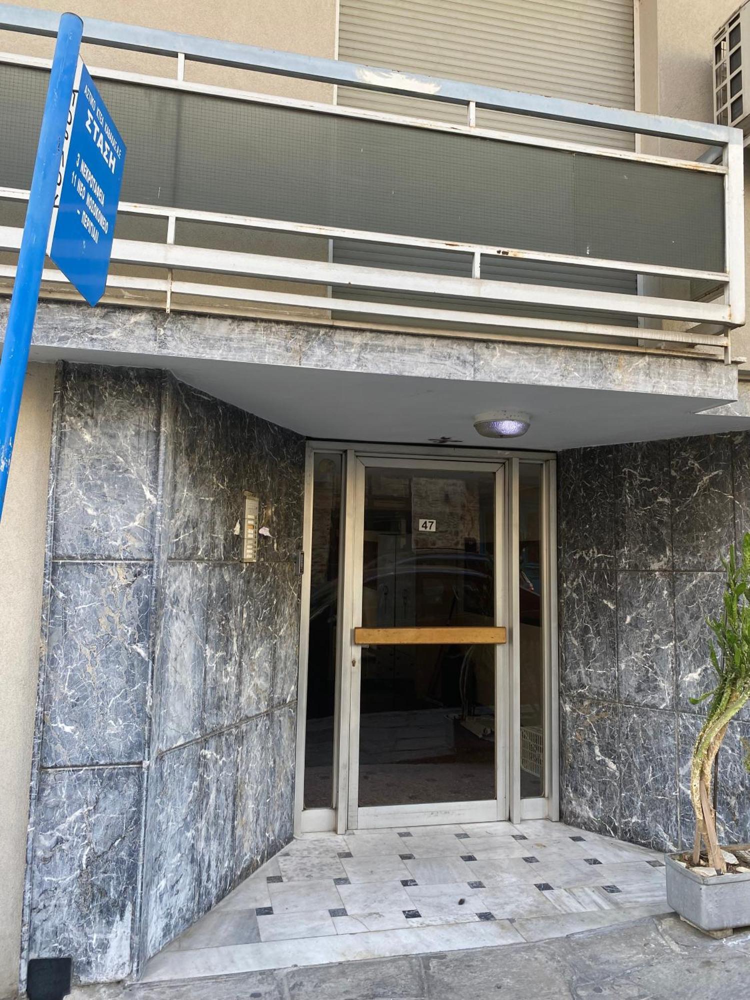 Green&Grey Apartment Kavala Exterior photo